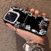 U-Undertale Phone Case For IPhone 17 16 15 14 13 12 11 Pro Max Plus Color Silver Cover