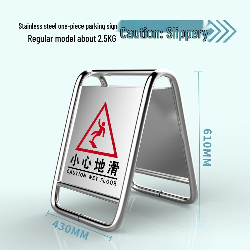 Stainless Steel No Parking, Caution Slippery, A-Frame Folding Sign