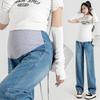 2026 Spring Maternity High-Waisted Wide-Leg Jeans - Floor-Length, Tummy Support, Loose Fit.