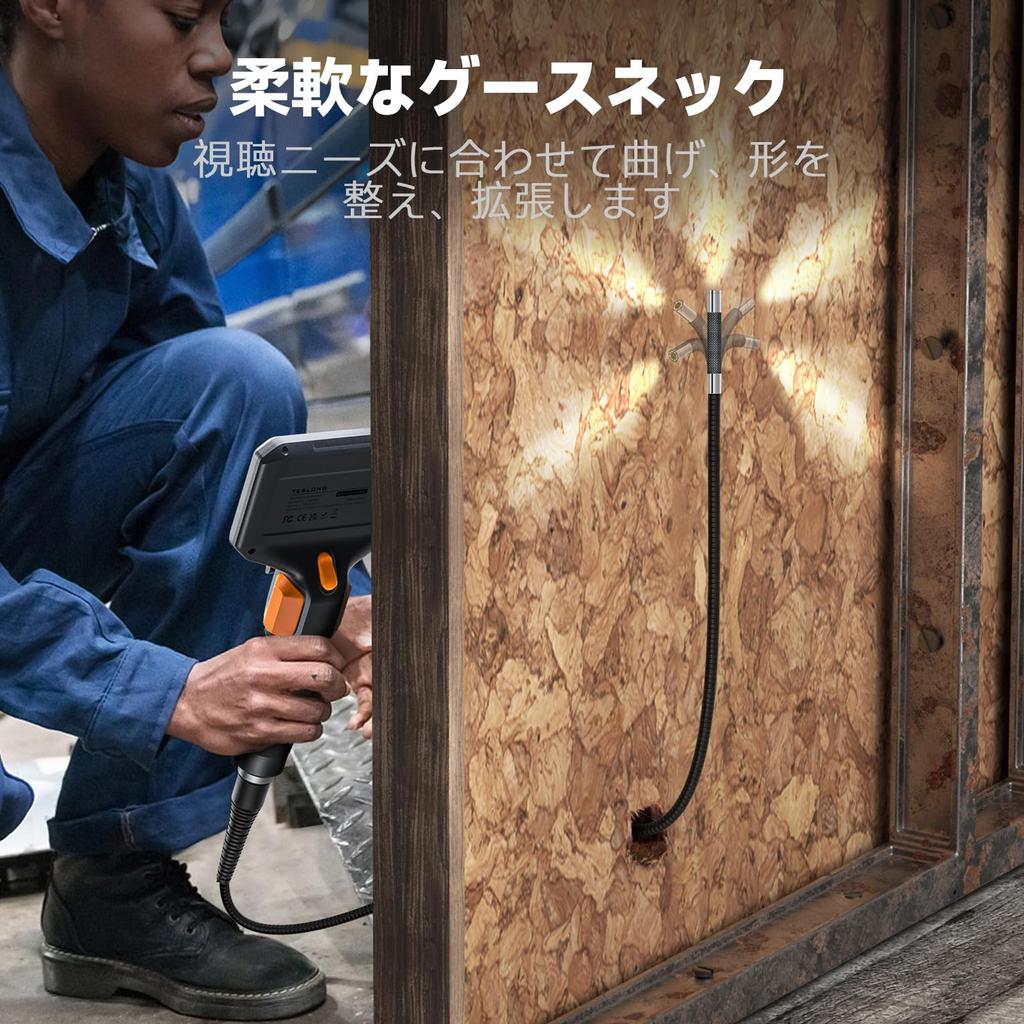 [Teslong] Movable Tip Fiberscope 4.5 Inch IPS LCD Monitor Endoscope Camera 1080P Megapixels High Brightness LED Light Endoscope with Flashlight