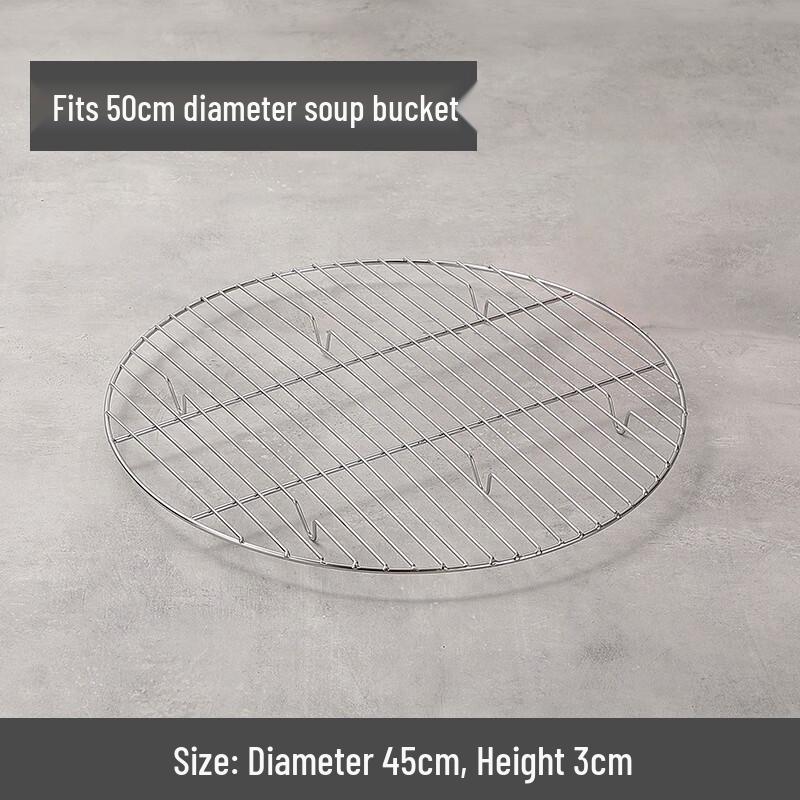 Jing Yu Heng 45cm Steamer Rack for Large Pots