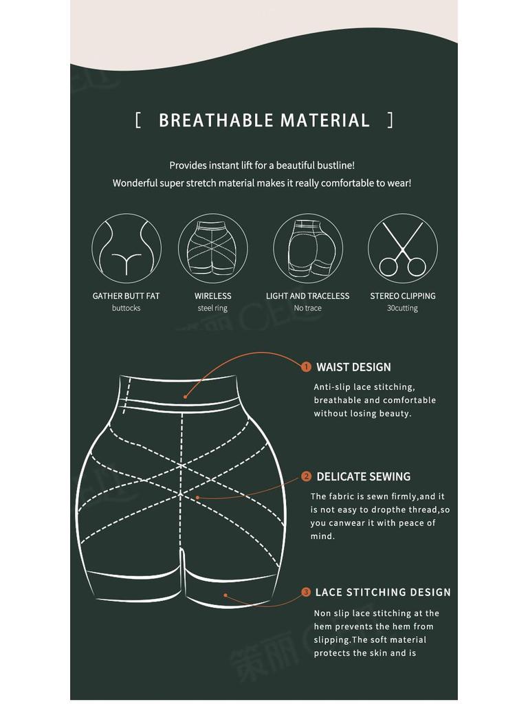 Plus Size High Waist Tummy Control Shapewear: Non-Rolling, Elastic, Hip-Lifting, European & American Style