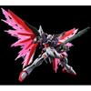 HG 1/144 Destiny Gundam SpecII [Final Battle Image Color] Buildable Plastic Model