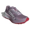 adidas Кроссовки для трейлраннинга Terrex Agravic 3