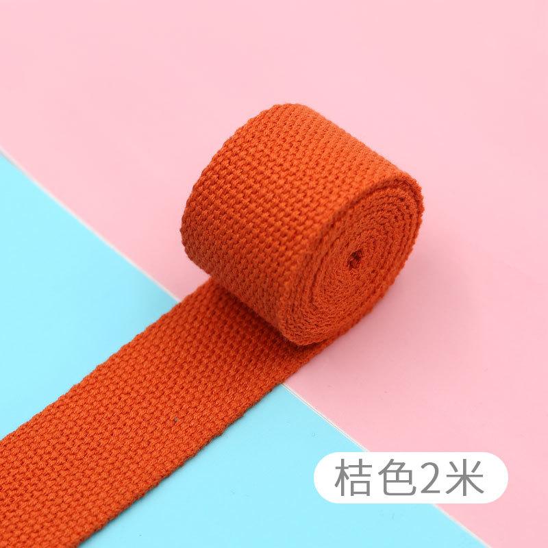 Color Polyester Cotton Webbing, Schoolbag Strap, Backpack Strap, Strap Strap, Shoulder Strap, Strap Accessories, Packing Strap, Cloth Strap.