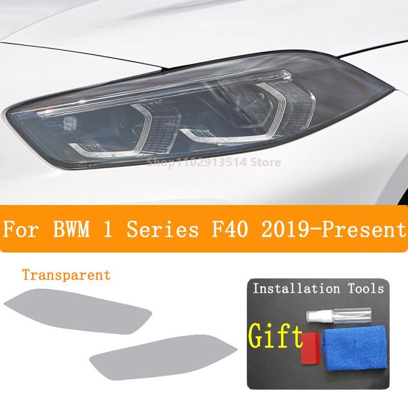 For BMW F40 Series 1 (-)