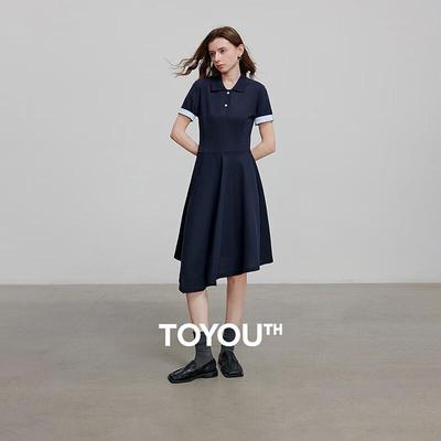 Chuyu Damen Gestreiftes Piqué Polo Midi Kleid