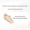 MAOGEPING Illusion Flower Soft Yarn Powder Compact