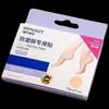 Haishi Hainuo Anti-Chafing Hydrocolloid Heel Patches