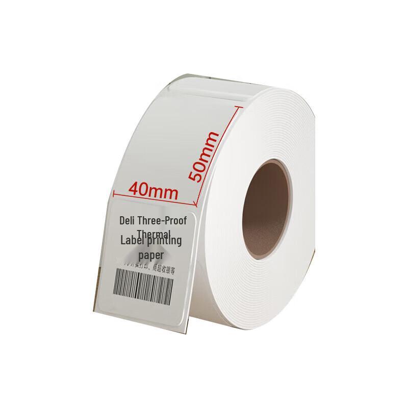 Deli 12009 Three-Proof Thermal Label Paper