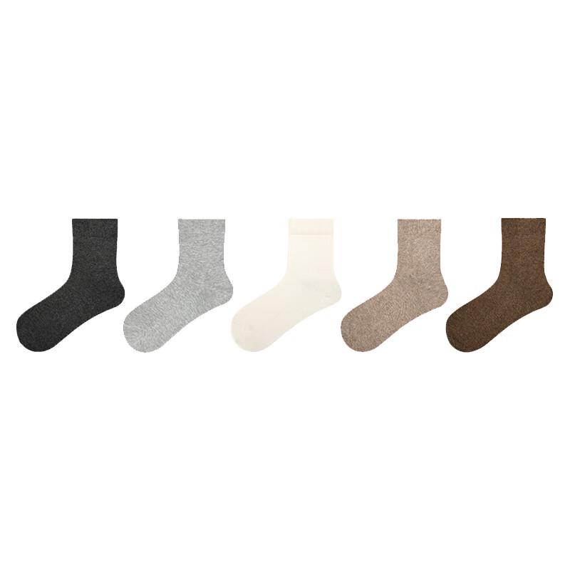 Hualijia Huaxiaochan Mid-Calf Socks HXC999 One Size