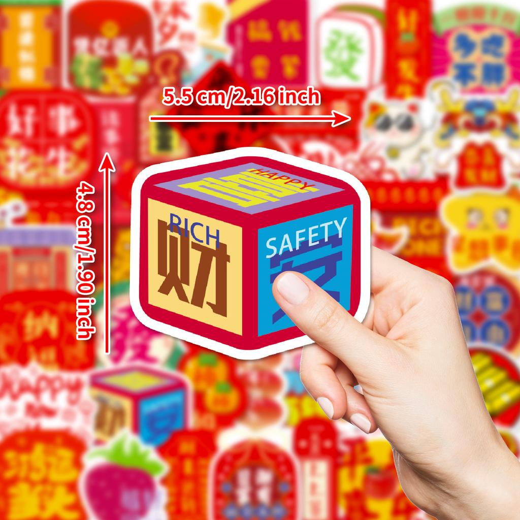 50 Chinese Style New Year Red Stickers National Trend Festive Layout Decoration Waterproof Stickers