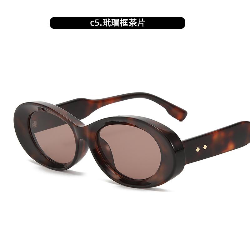 Trendy Small Oval Frame Sunglasses For Women