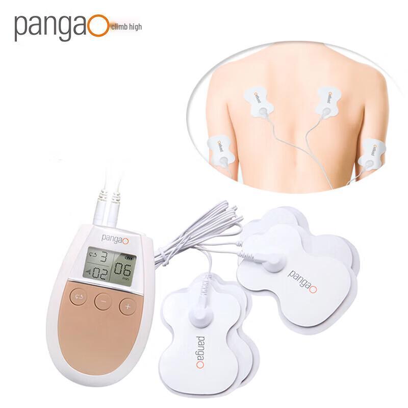 

PANGAO Multifunction Low-Frequency Acupuncture Massager