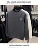 2025 Winter Herren Koreanischer Samt Dicke Kapuzenpullover - Rundhalsausschnitt, Bestickt, Warm, Lässiger Einfarbiger Basislayer