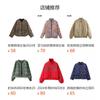Womens Winter Plaid Cotton-Padded Coat Loose Fit Round Neck Long Sleeve Single Breasted Outerwear