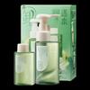 Zhuben Qinghuan Yugan Makeup Remover Oil Set