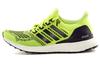 Dámské UltraBoost 1.0 'Frozen Yellow' Dámské S77512