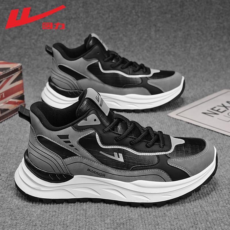 Warrior Men s High-Top Waterproof Winter Casual Shoes 43