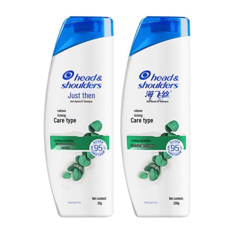 

Head & Shoulders Anti-Dandruff Itch Care Shampoo