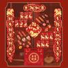 2026 Horse Year Couplets Set With Auspicious Blessing For Spring Festival Door Decorations Premium Red Paper P9YB