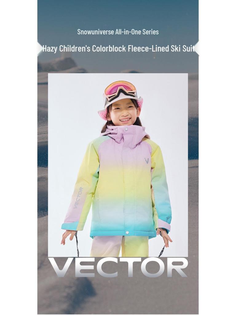 VECTOR Kids' Winter Ski Suit: Waterproof, Thickened, Cold-Proof Ski Jacket & Pants for Boys and Girls.