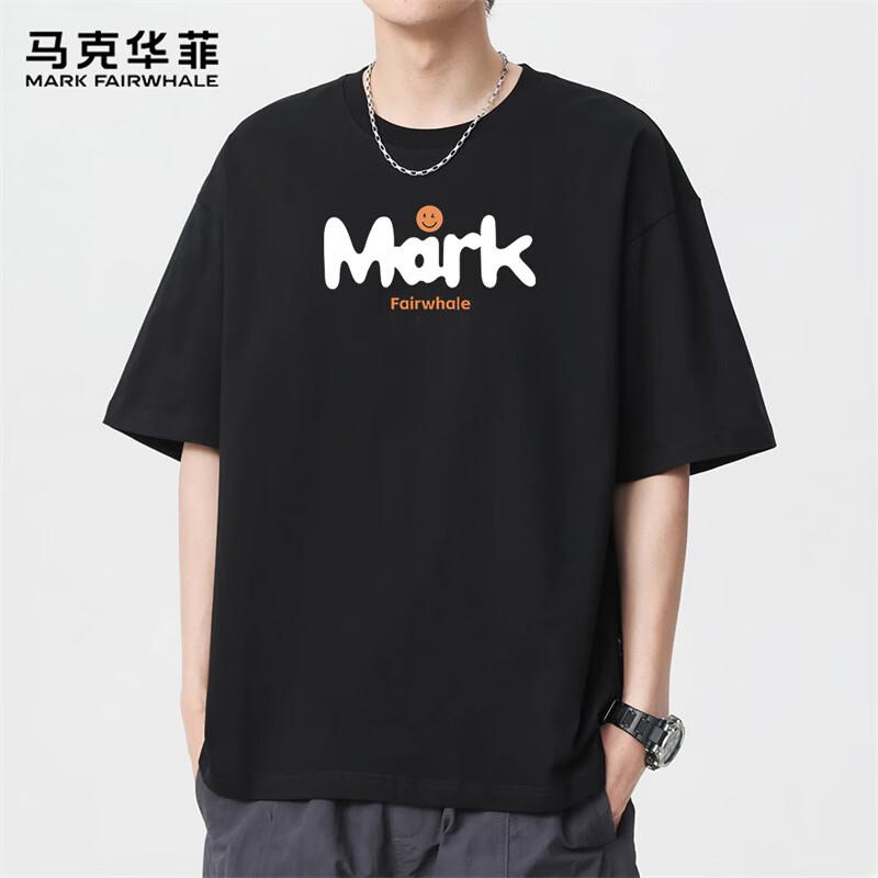 Mark Fairwhale Men's Loose Fit Heavyweight Cotton T-Shirt