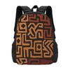 African Mudcloth Pattern Hot Sale Backpack Fashion Bags Mudcloth Pattern Ethnic Geometric Bohemian Minimal Simple African Mud