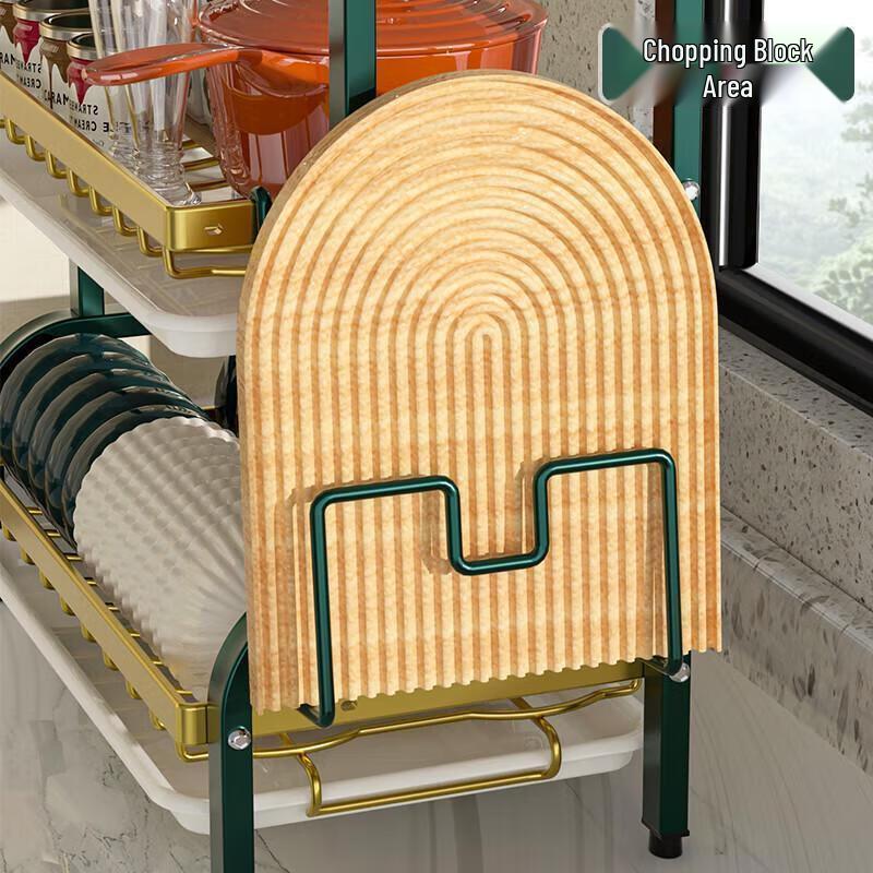 Kitchen Storage and Dish Drying Rack