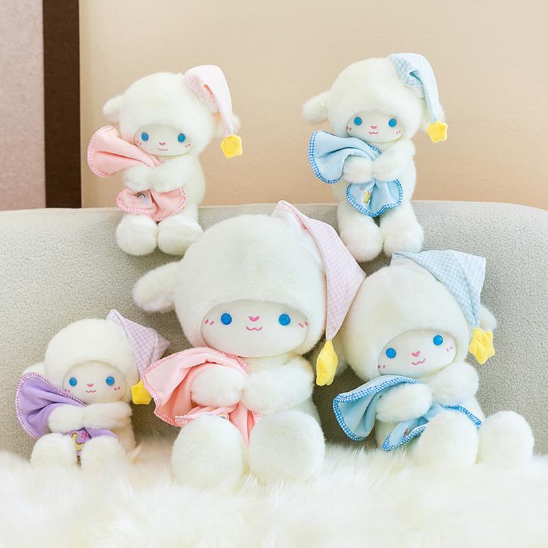 Sleepy Sheep Plush Toy With Pp Cotton Filling For Kids Bedtime Comfort And Gift