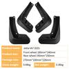 Suitable for Volkswagen Jetta VA7 2025 Foreign Trade Cross-border Mud Fender Modified Car Tire Fender