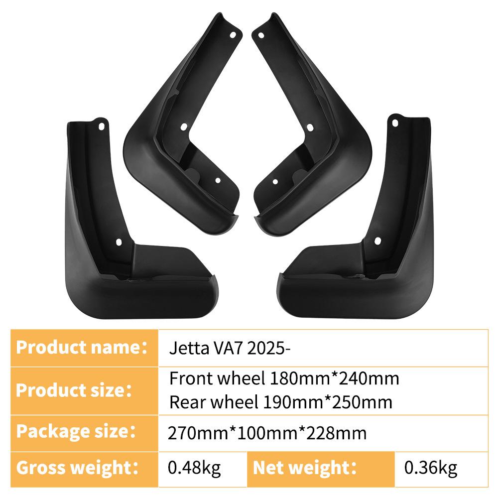 Suitable for Volkswagen Jetta VA7 2025 Foreign Trade Cross-border Mud Fender Modified Car Tire Fender