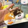 Cute Fluffy Plush Duck Keychain with Bow Pearl Decor Fashion Bag Pendant Accessory for Teens Holiday Gift