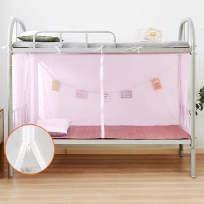 Dorm Mosquito Net Bunk Curtain Breathable Bed Canopy Fine Mesh Single Bed Net with One Opening for Home Dorm College