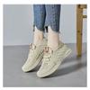 Pantofi ocazional pentru femei cu țesătură Fly-weave Pantofi sport respirabili cu suprafață din plasă Comozi cu pantofii mamei Femei