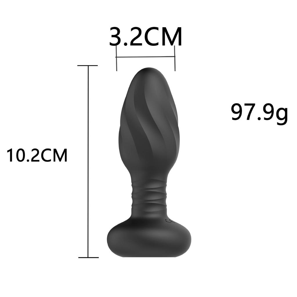 Glowing Vibrating Swing Anal Plug Massager - Torsional & Wriggling Vibrator for Backyard Delight