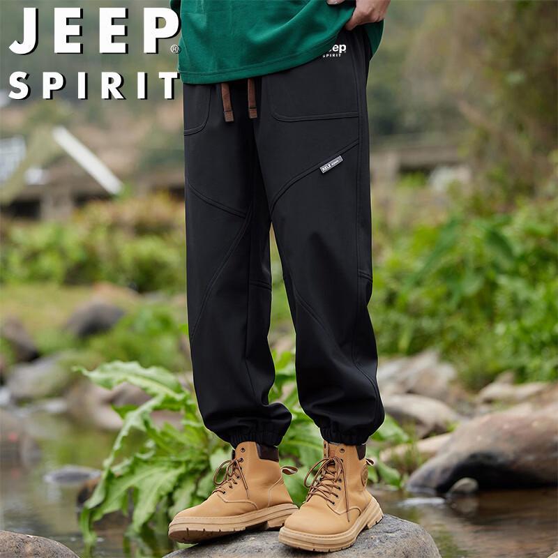 

JEEP SPIRIT Men s Loose Fit Tapered Casual Pants XL