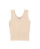 WHEN YOU MOVE Silver Logo Cable Knit Vest Cream