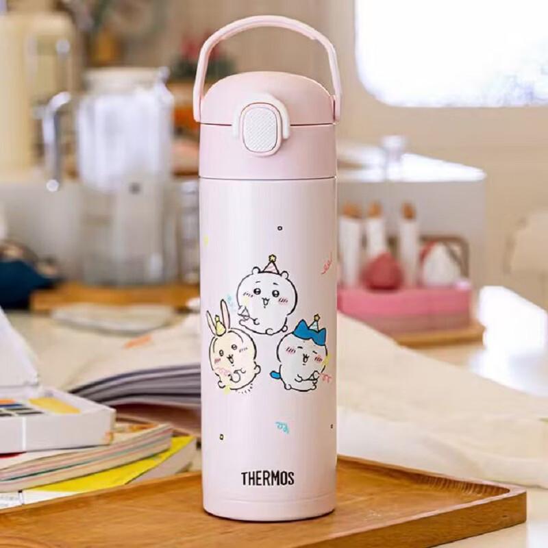 THERMOS Stainless Steel Direct Drink Bottle