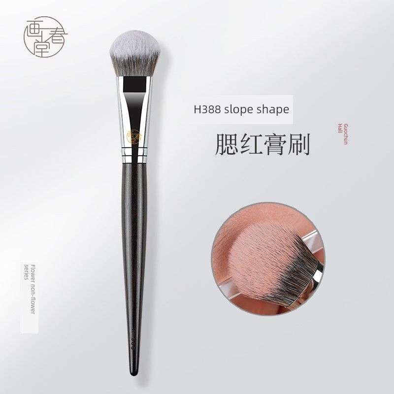

Painting Chuntang H388 Blusher Slope Mud Makeup Brush Fiber Wool H388 Blush Cream Brush