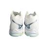 Mizuno Wave Lightning Z7 Comfortable Versatile Durable Breathable Mid-Top Training Shoes Unisex Training Shoes White V1GC225037