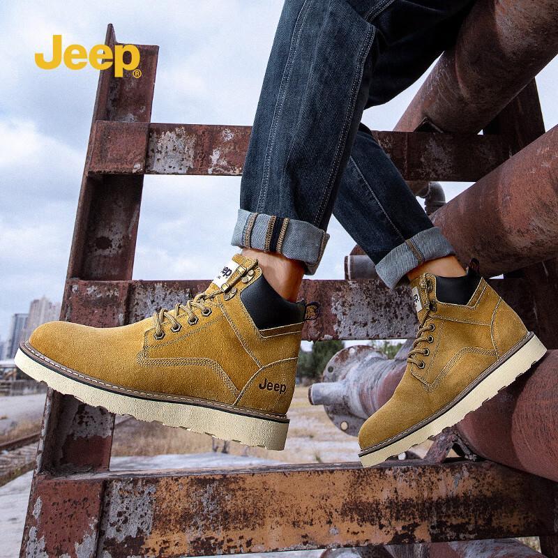 Jeep Men's Breathable Martin Desert Work Boots