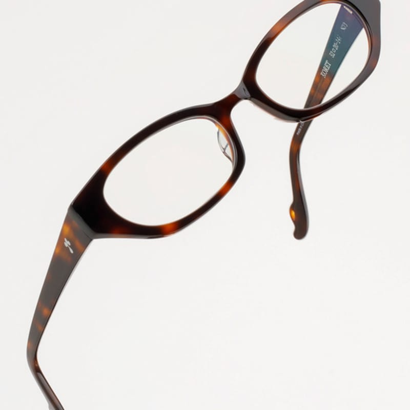 

RECLOW KORET GLASS HOPI CHEONGWANG VER FREE