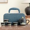 Travel Tea Set Outdoor Camping Portable Tea Set Black Pottery Kuaike Cup One Pot Four Cups Storage Bag Business Gifts