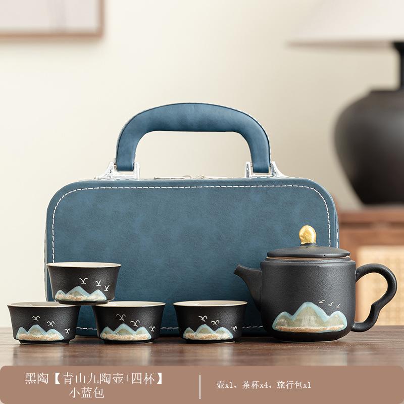 Travel Tea Set Outdoor Camping Portable Tea Set Black Pottery Kuaike Cup One Pot Four Cups Storage Bag Business Gifts