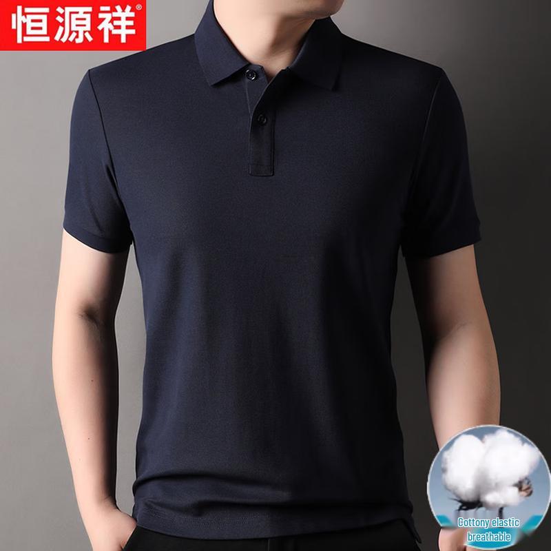 Hengyuanxiang Men's Cotton Blend Short-Sleeve Polo Shirt