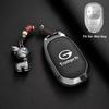 Car Key Case For Gac Trumpchi E8    Phev Mpv Keychain Remote Protection Cover Shell Housing Holder Fob Accessories