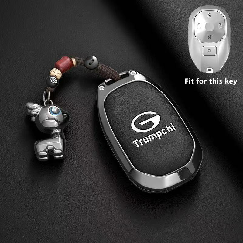 Car Key Case For Gac Trumpchi E8    Phev Mpv Keychain Remote Protection Cover Shell Housing Holder Fob Accessories