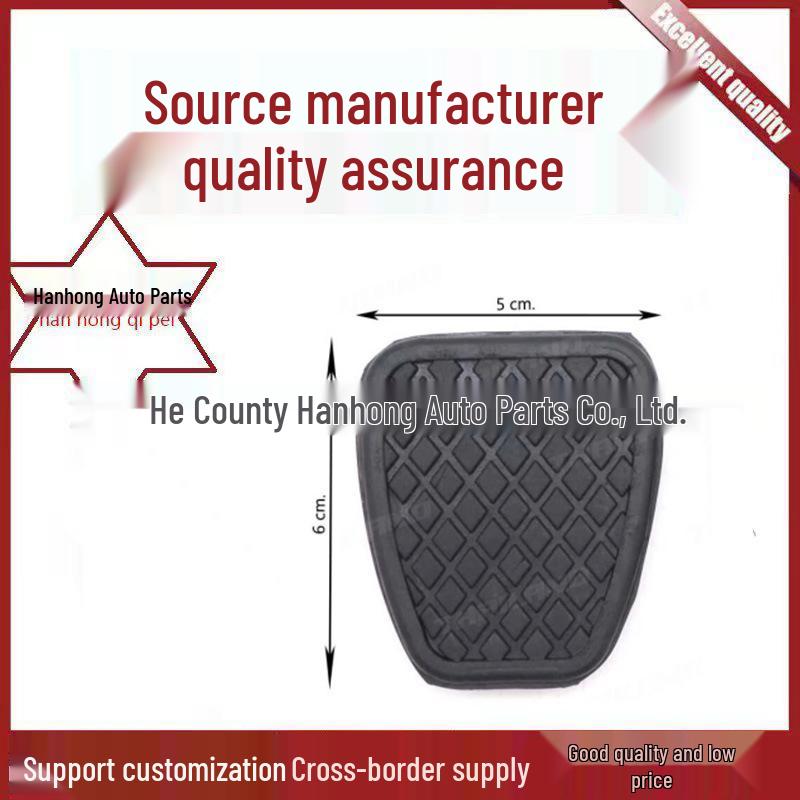 

Honda Civic Brake/Clutch Pedal Anti-Slip Rubber Pad Cover Hanhong