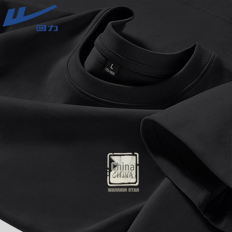 Warrior Unisex Chinese Style Cotton Long Sleeve T-Shirt